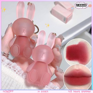 Gegebear Gogo Bear Moe Rabbit ลิปสติก เนื้อแมตต์กํามะหยี่ เนื้อแมตต์ หมอก หน้าร้อน เคลือบริมฝีปาก Shantou