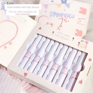 DANMOLU Six Lip Glaze Set กล่องของขวัญลิปสติกกำมะหยี่เนื้อแมทราคาไม่แพงสำหรับนักเรียน ลิปสติกเนื้อแมทกันน้ำและกันเหงื่อ Allmatch Temperament ลิปสติกราคาถูก ลิปกลอส (จัดส่งวันนี้)