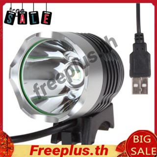 1200Lm Lumens 3 โหมด Xm-L T6 Led ไฟหน้าจักรยาน Q5 Usb