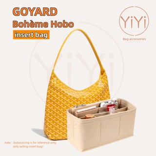 [YiYi] กระเป๋าจัดระเบียบ สําหรับ GOYARD Hobo ที่จัดระเบียบกระเป๋า