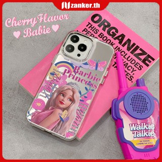 【อยู่ในการจัดส่ง】เคสโทรศัพท์ลายเจ้าหญิงบาร์บี้เหมาะสำหรับIphone 15, 14, 13, 12, 11 Pro Max, 8, 7, 6 Plus X Xr, Xs Max Se, 2023