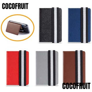 Cocofruit กระเป๋าใส่โทรศัพท์มือถือ กุญแจ บัตรเครดิต แบบหนัง