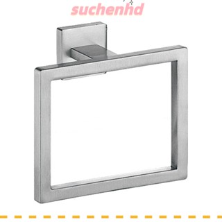 Suchenhd แหวนแขวนผ้าขนหนู ทรงสี่เหลี่ยม สีเงิน สไตล์โมเดิร์น สําหรับห้องน้ํา