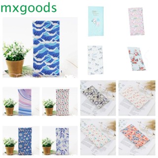 Mxgoods เคสแว่นตา หนัง Pu พิมพ์ลายการ์ตูนยูนิคอร์น เรียบง่าย กันน้ํา ป้องกันลิปสติก สําหรับผู้ชาย