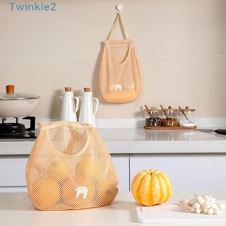 Twinkle กระเป๋าตาข่ายกลวง ระบายอากาศ สีส้ม ขนาดใหญ่ จุของได้เยอะ กันสะเทือน อเนกประสงค์ สําหรับจัดเก็บผัก ผลไม้