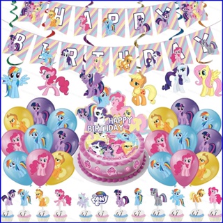 Gp1 ธีม My Little Pony แบนเนอร์ สําหรับตกแต่งเค้กวันเกิดเด็ก PG1