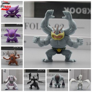 Pinou โมเดลฟิกเกอร์ PVC รูป Arceus Vaporeon Poke-mon ของขวัญวันเกิด ของเล่นสําหรับเด็ก