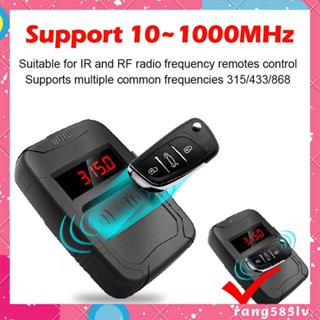 Woyo เครื่องทดสอบบ่อยครั้ง IR FR พลาสติก สีดํา 10-1000MHZ สําหรับรถยนต์ รถบรรทุก รีโมตคอนโทรล 1 ชิ้น