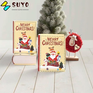 Suyo กล่องขนม รูปหนังสือ Merry Christmas สําหรับตกแต่งบ้าน DIY 5 ชิ้น