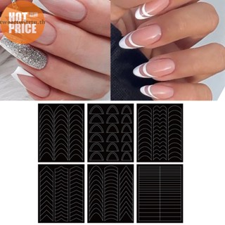 Trtu สติกเกอร์ลายฉลุ สไตล์ฝรั่งเศส สําหรับตกแต่งเล็บ Diy