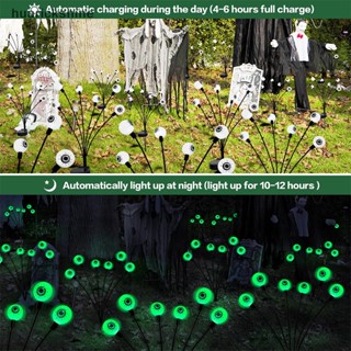 Huarickshine^^ โคมไฟ LED 6 ดวง พลังงานแสงอาทิตย์ สีเขียว สําหรับตกแต่งสวน สนามหญ้า กลางแจ้ง