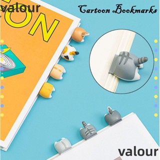 Valour ที่คั่นหนังสือ ลายก้นสุนัข เครื่องเขียน