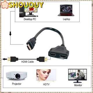 Shououy อะแดปเตอร์แยก HDMI 1 อินพุต 2 เอาท์พุต 1080 สายวิดีโอ มีประโยชน์ สําหรับสํานักงาน มอนิเตอร์ Pc แล็ปท็อป