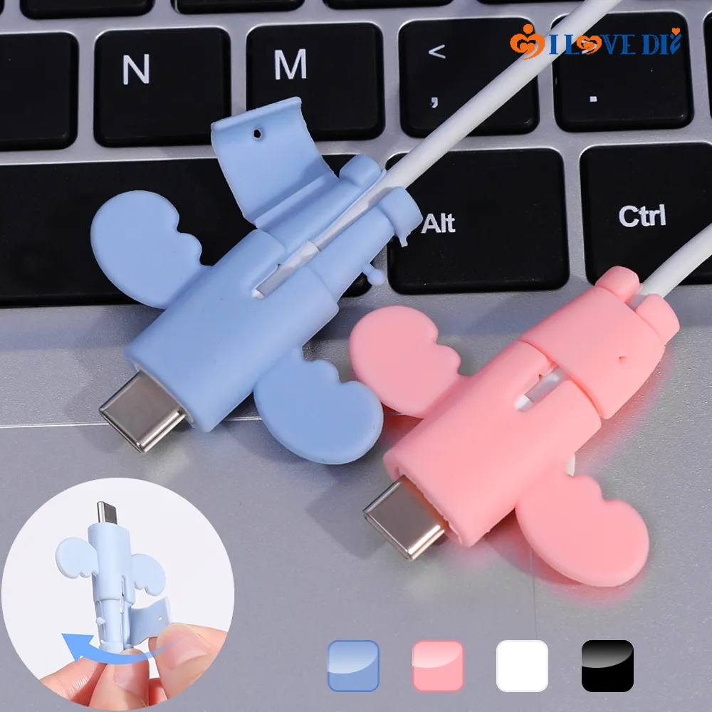 ตัวถนอมสายชาร์จ / เคสป้องกันสายข้อมูล หูฟัง ปลอกหุ้มสายไฟ