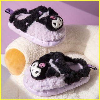 Yyds Sanrio Kuromi Hello Kitty รองเท้าสลิปเปอร์ ผ้ากํามะหยี่ขนนิ่ม กันลื่น ลายการ์ตูนน่ารัก สําหรับเด็ก ผู้ใหญ่ ใส่ในบ้าน