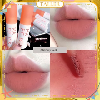 ✧Ready Stcok Maffick Cloud Sense Lip Glaze Matte Velvet Soft Fog Moisturizing Smooth ลิปสติก Non Stick Cup ง่ายต่อการสี Long Lasting Lip Makeup TALLER