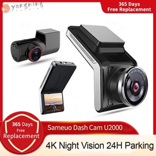 Yangming Dash Cam กล้องบันทึกวิดีโอ WIFI DVR Dash Cam ซ่อนได้ คุณภาพสูง สําหรับรถยนต์