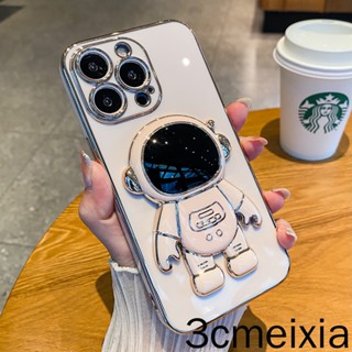 เคสโทรศัพท์มือถือ ลายนักบินอวกาศ หรูหรา พร้อมขาตั้ง สีมาการอง สําหรับ Samsung Galaxy a23 a12 a01 a03 core a10 a20s a11 a04s m12 m13 4g 5g