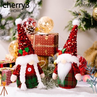 Cherry3 ของเล่นตุ๊กตามนุษย์แคระ ประดับเลื่อม สําหรับตกแต่งบ้าน เทศกาลคริสต์มาส