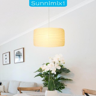 [Sunnimix1] ฝาครอบโคมไฟเพดาน สําหรับเจ้าสาว