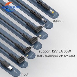 Ann สายแปลงพาวเวอร์ USB Type-C เป็น DC12V เป็น DC5 5x2 5 มม. 3 5x1 35 มม. 4 0x1 7 มม. สําหรับลําโพงเราเตอร์ Wifi