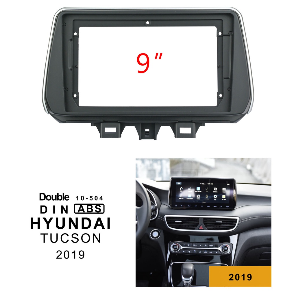 Fascia แผงเครื่องเล่น MP5 วิทยุรถยนต์ กรอบ 9 นิ้ว 10 นิ้ว Android 2Din สําหรับ Hyundai Tucson 2019