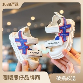 lzbao69.th รองเท้าเด็กผู้ชาย รองเท้าเด็กผ้าใบ รองเท้าผ้าใบเด็ก รองเท้านักเรียนชาย มีสไตล์และสะดวกสบาย 2023 NEW RXB23902AS 36Z230905