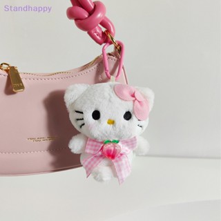 Standhappy Kawaii พวงกุญแจ จี้ตุ๊กตาการ์ตูนอนิเมะ Kuromi Cinnamoroll สําหรับตกแต่งกระเป๋าเป้สะพายหลัง