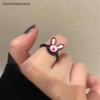 [fashionbanana] แหวนแฟชั่น รูปสัตว์น่ารัก สไตล์เกาหลี สําหรับผู้หญิง