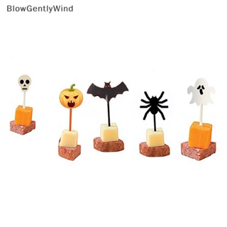 Blowgentlywind ส้อมจิ้มผลไม้ ขนมหวาน ลายการ์ตูนฮาโลวีน สําหรับเด็ก 10 ชิ้น ต่อชุด BGW