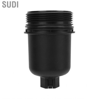 Sudi Oil Filter Housing Cover ABS Rugged Oil Filter Lid Simple Installation Professional for Car Accessories