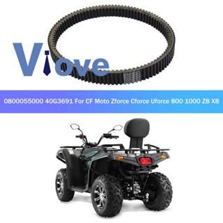 สายพานขับเคลื่อน แบบคู่ สําหรับ ATV UTV 0800055000 ชุดอุปกรณ์เสริม 40G3691 สําหรับ CF Moto Zforce Cforce Uforce 800 1000 Z8 X8 969x36x16 มม.