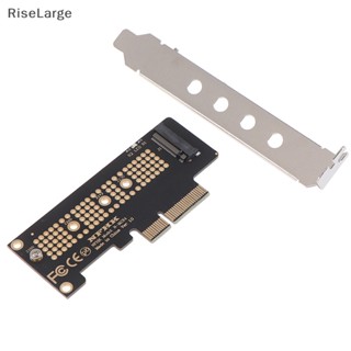 [RiseLarge] อะแดปเตอร์การ์ดอินเตอร์เฟซ m.2 NVMe ssd ngff เป็น pcie 3.0 x4 ม.