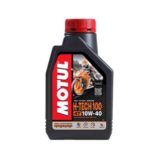 น้ำมันเครื่อง MOTUL H-TECH100 4T 10W-40 1 ลิตร