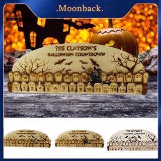 &lt;moonback&gt; ปฏิทินไม้ นับถอยหลัง แนวสนุก สําหรับตกแต่งปาร์ตี้ฮาโลวีน 2023