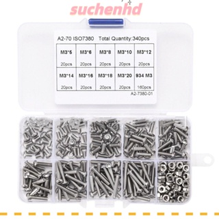 Suchenhd ชุดสกรูเมตริก M3 สเตนเลส 304 5-20 มม. น็อต และสลักเกลียว 9 ขนาด 340 ชิ้น