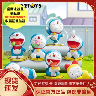 ของแท้ ฟิกเกอร์ Doreamon Doreamon Doreamon ของเล่น ของขวัญ สําหรับเด็ก