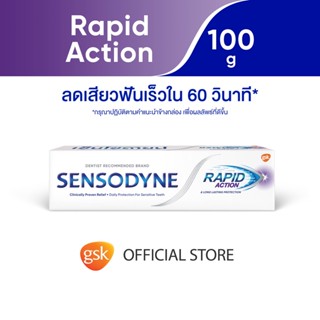 SENSODYNE RAPID ACTION 100G เซ็นโซดายน์ ยาสีฟัน สูตร แรพพิดแอคชั่น ช่วยลดอาการเสียวฟันใน 60 วินาที* 100 กรัม