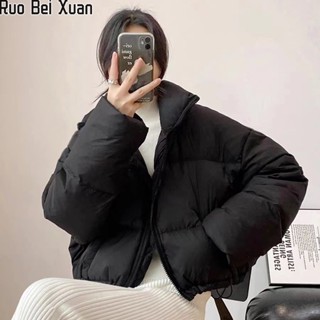 Ruo Bei Xuan เสื้อแจ็กเก็ตสั้น คอตั้ง สีขาว สําหรับผู้หญิง