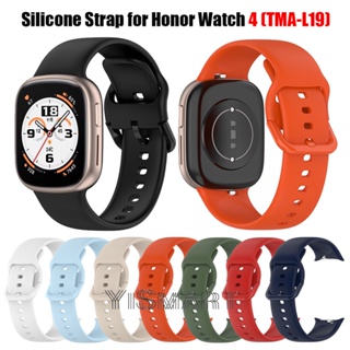 สายนาฬิกาข้อมือซิลิโคน สําหรับ Honor Watch 4 (TMA-L19) Honor Watch4