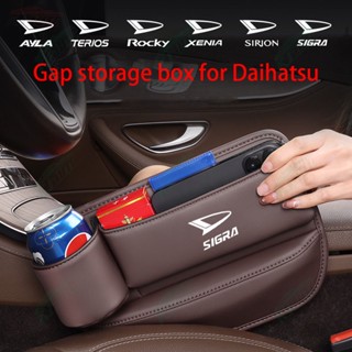 กล่องเก็บแก้วน้ําหนัง สําหรับ Daihatsu Ayla Rocky Sigra Sirion Terios Xenia