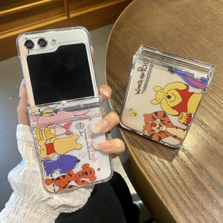 เคสโทรศัพท์มือถือแบบแข็ง กันกระแทก ลายการ์ตูนหมีพูห์ พร้อมสายโซ่คล้อง สําหรับ Samsung Galaxy Z Flip5 3in1 Z Flip 3 Flip 4