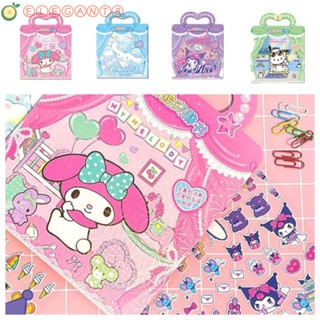 Aelegant หนังสือของเล่น แฮนด์เมด DIY ลายอนิเมะ My Melody Pochacco