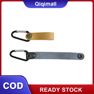 แบบพกพากลางแจ้ง Camping Key CHAIN Hook หนัง PU แขวนสามเหลี่ยม Rack Hook &amp;#39;QIQI