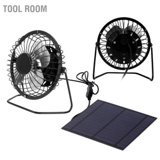  Tool Room แผงโซลาร์เซลล์ขนาดเล็ก 5W พร้อมพัดลมระบายความร้อนแบบพกพาชุดแผงโซลาร์เซลล์ไฟฟ้าโซลาร์เซลล์สำหรับเรือนกระจก