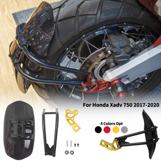 บังโคลนยางหลังรถจักรยานยนต์ คาร์บอนไฟเบอร์ สําหรับ Honda X-ADV XADV 750 XADV750 2017-2021 2018