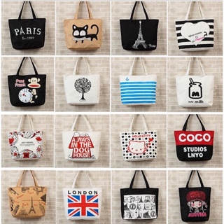 กระเป๋าผ้า TOTE สไตล์ญี่ปุ่นกระเป๋าผ้านิ่ม.เนื้อผ้าดี.ใส่ของได้เยอะมีซิปด้วย. BB00294