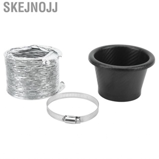 Skejnojj Turbo Air Intake  Funnel Kit Universal Rubber Carbon Fiber Pattern for Most Vehicles