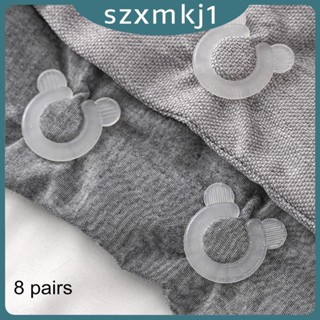 [Szxmkj1] คลิปหนีบผ้านวม ถุงเท้า 8 คู่