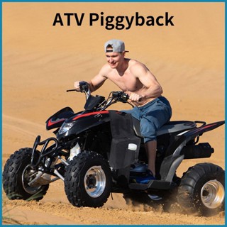 กระเป๋าเก็บของ สองด้าน กันน้ํา ทนทาน สําหรับติดท้ายรถ ATV